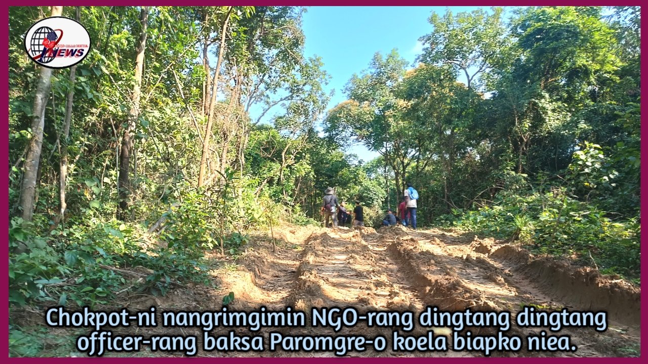 Matburing bang·gipa buring bolgrimko aro chiring chibisikrangko ripingna nangchongmota: GSMC