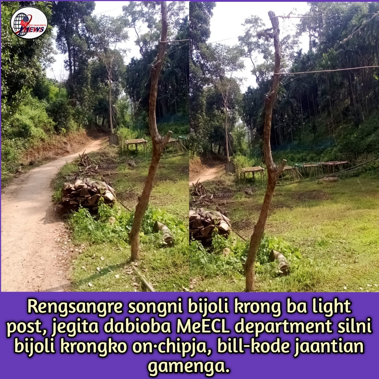 Rengsangre songo bolni bijoli krongrangko ra·gale silni bijoli krongrangko songe on·china MeECL department-ko didiata