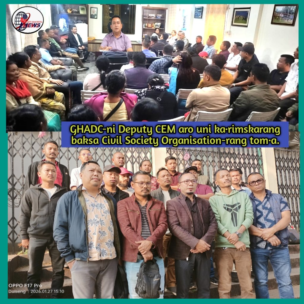 GH-ni sima ari jolrango Sock Market Hub-ko rikna tom·e chanchirima