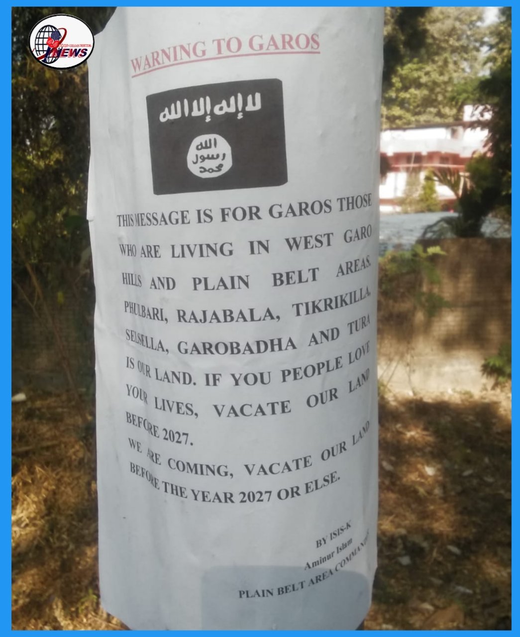 A·chikrangko ka·mikkenate poster tapaniko nike kenjagokjachina SP sakantikon mol·molata