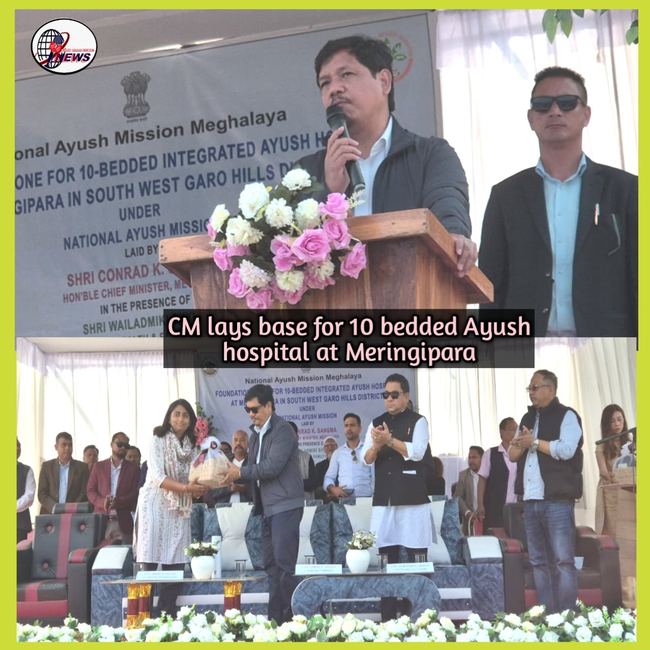 CM lays base for 10 bedded Ayush hospital at merenggipara, in SWGH