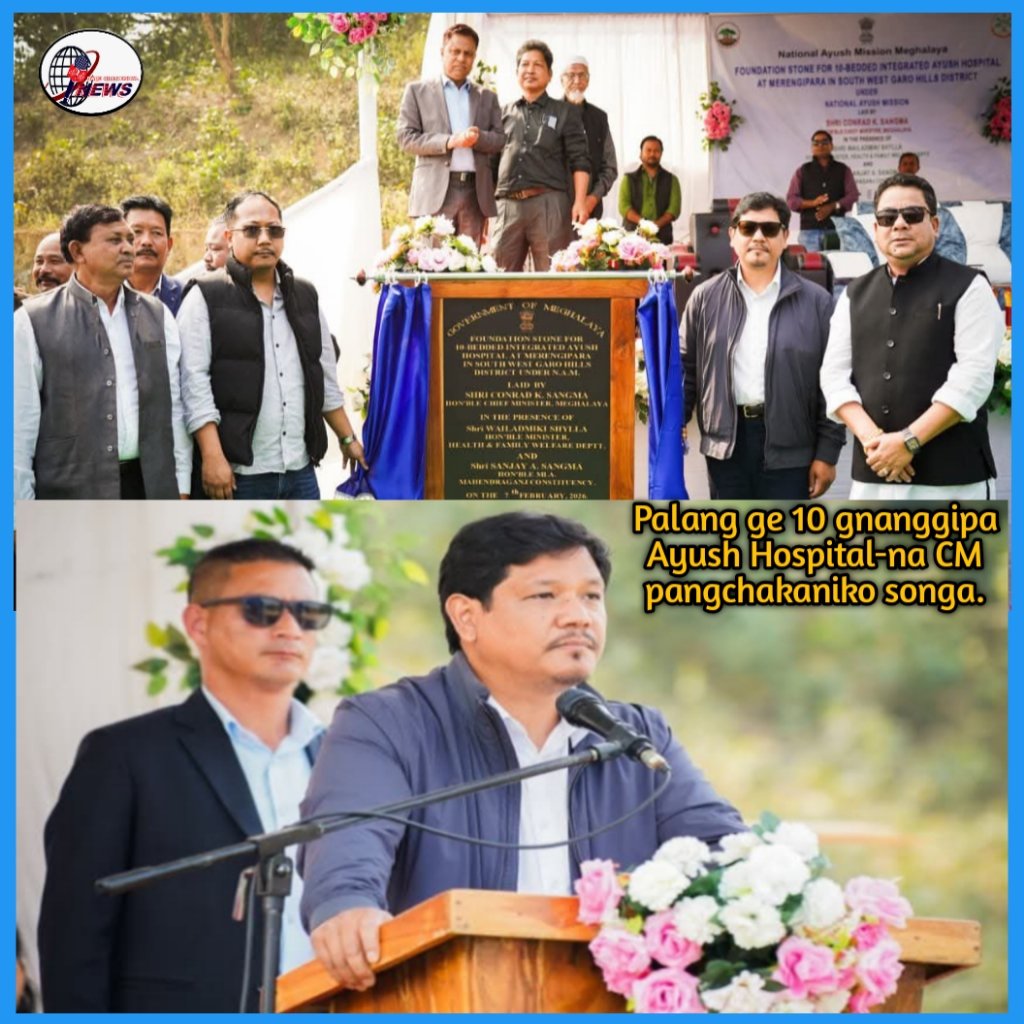 Palang ge 10 gnanggipa Integrated AYUSH Hospital-na pangchakaniko Skotong Minister songe on·anga