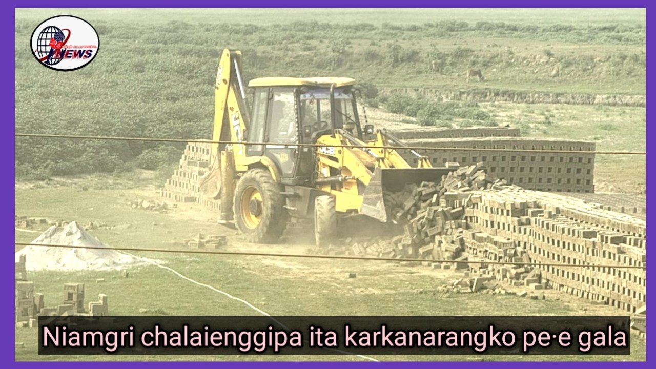 DLTF a·kawe jolrango niamgri chalaienggipa ita karkanarangko pe·e gala