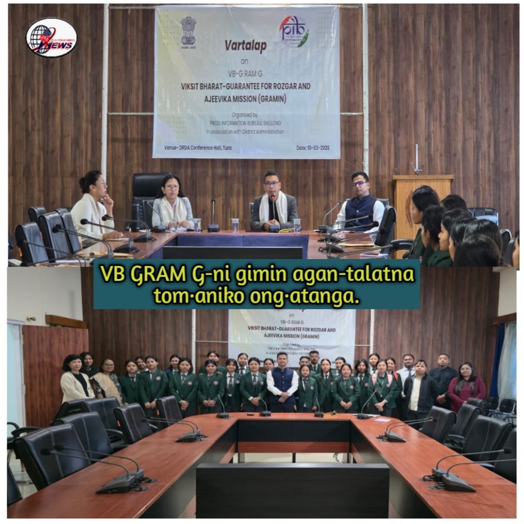 Tura DRDA Conference Hall-o VB-GRAM G-ni bidingo tom·aniko ong·atenba talate on·anga