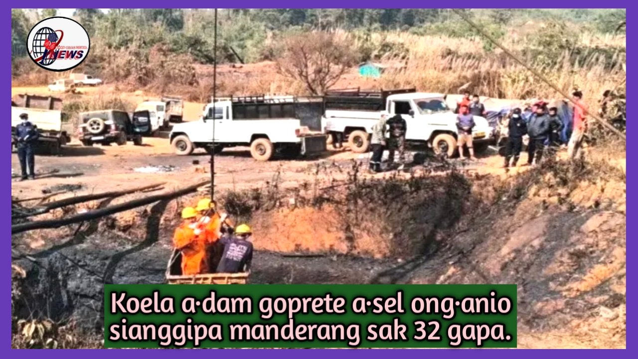 EJH-ni koela a·damo goprete a·sel ong·anio sianggipa manderang sak 32 gapa