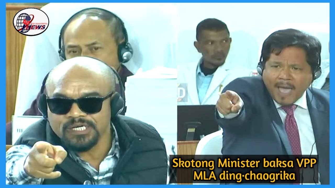 ILP-ni bidingo ruling aro opposition MLA-rang dolgni Assembly Budget Session-o ding·chaogrika