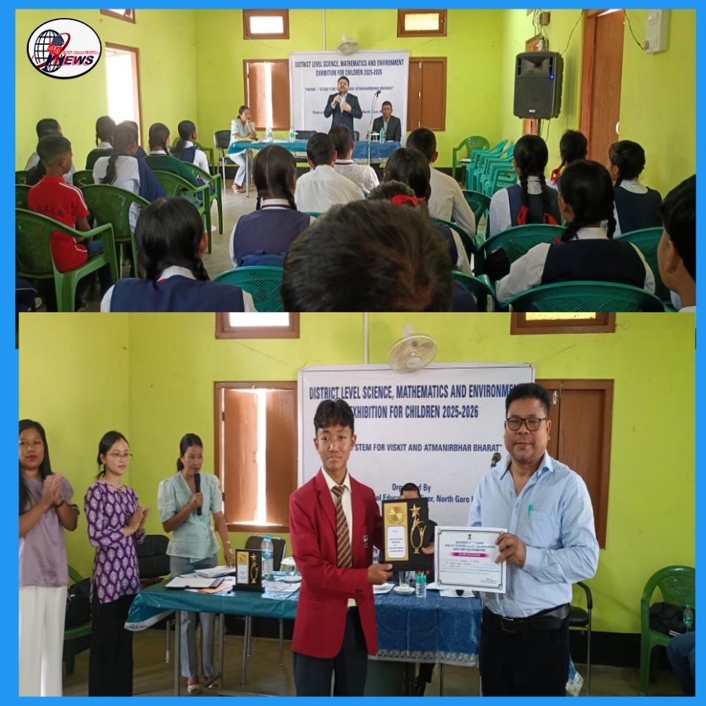 District Level Science, Mathematics and Environment Exhibition for Children held in NGH