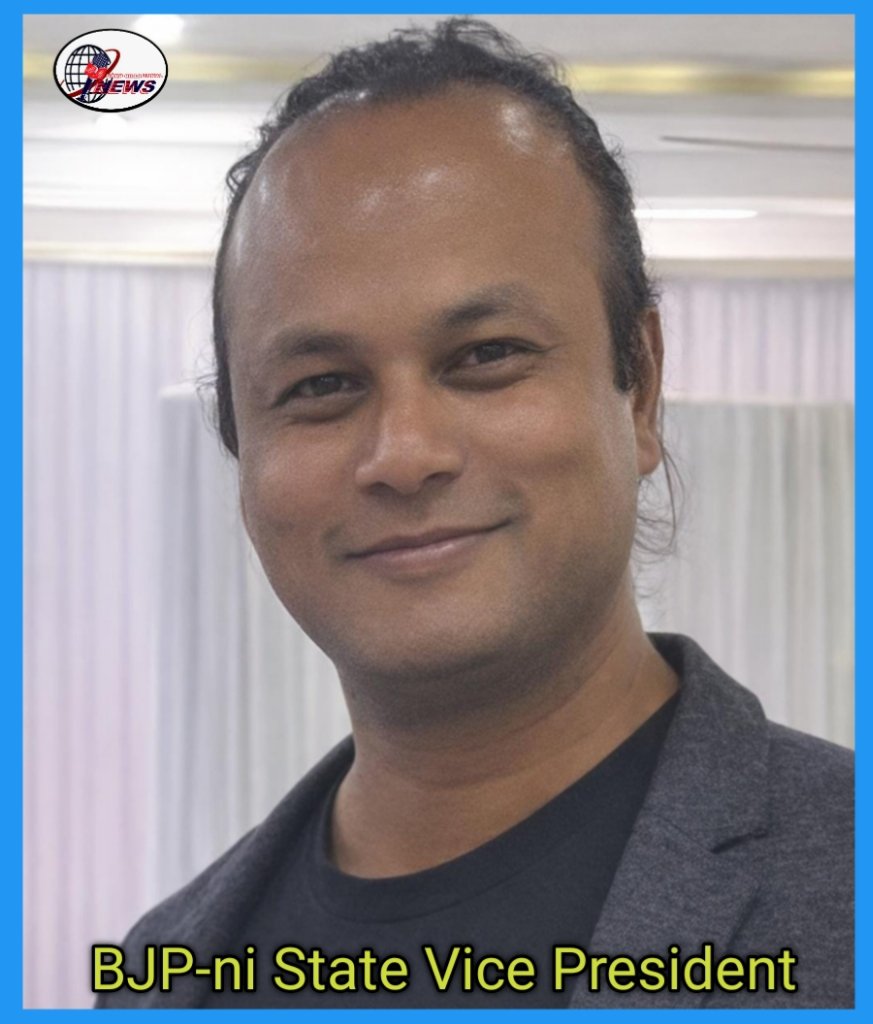 GHADC EKECTION-NA SKANG BJP-KO BILGRIATNA ONG·GIJA MAN·GIPA TANGKARANGKO JAKKALENGA::BERNARD MARAK