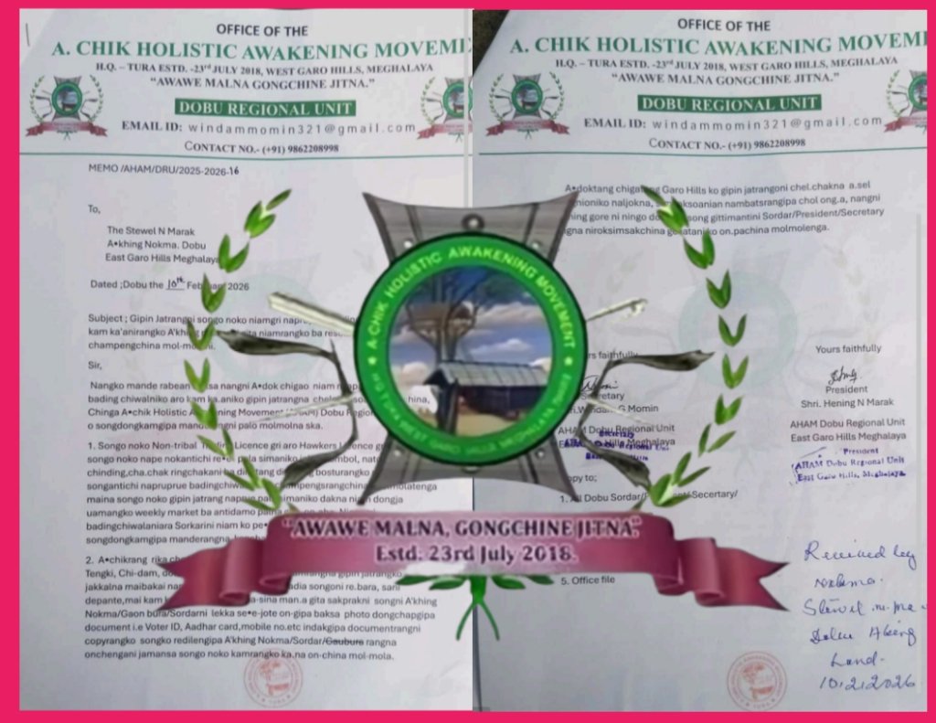 AHAM Dobu Unit niamrangko tarie niamgri songo nappruenggipa gipin jatrangko champengatchina Nokmako mol·molata