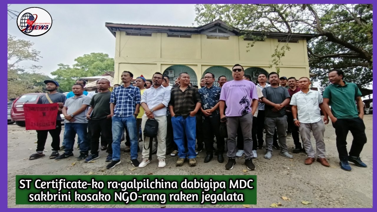 GHADC-o ra·gatgipa ST Certificate-ko ra·galpilchina dabienggipa sakbri MDC-rangko NGO-rang mikkrakata