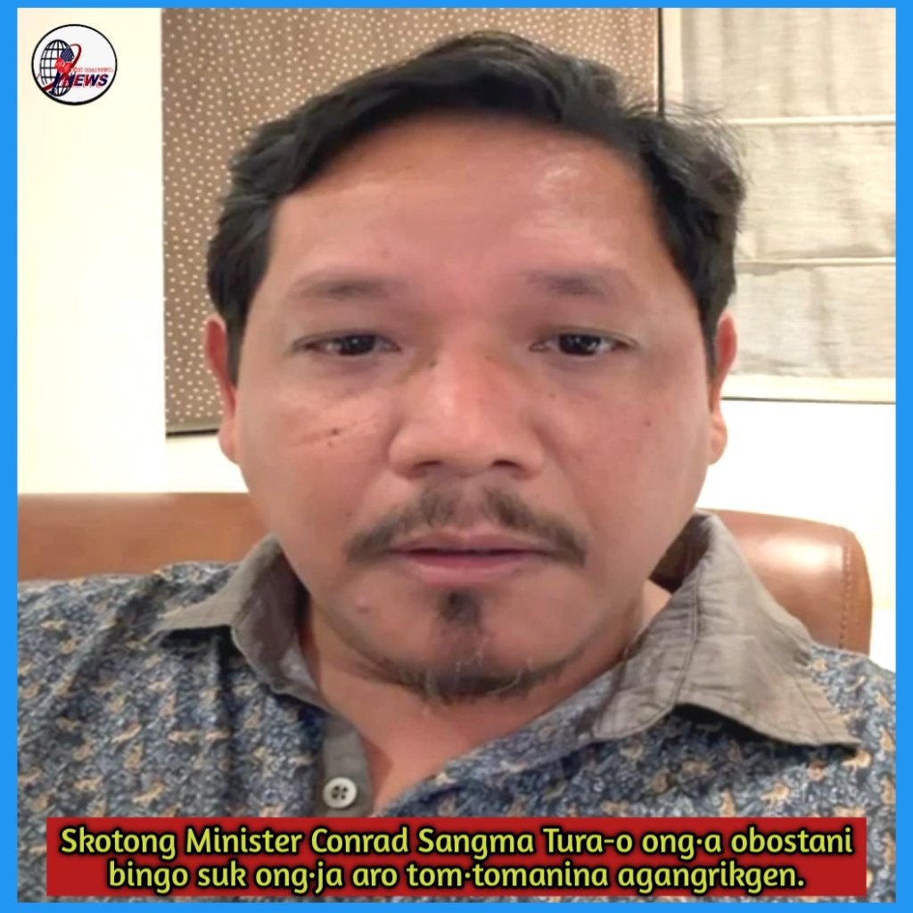 CM Conrad K. Sangma Appeals for Peace and Dialogue