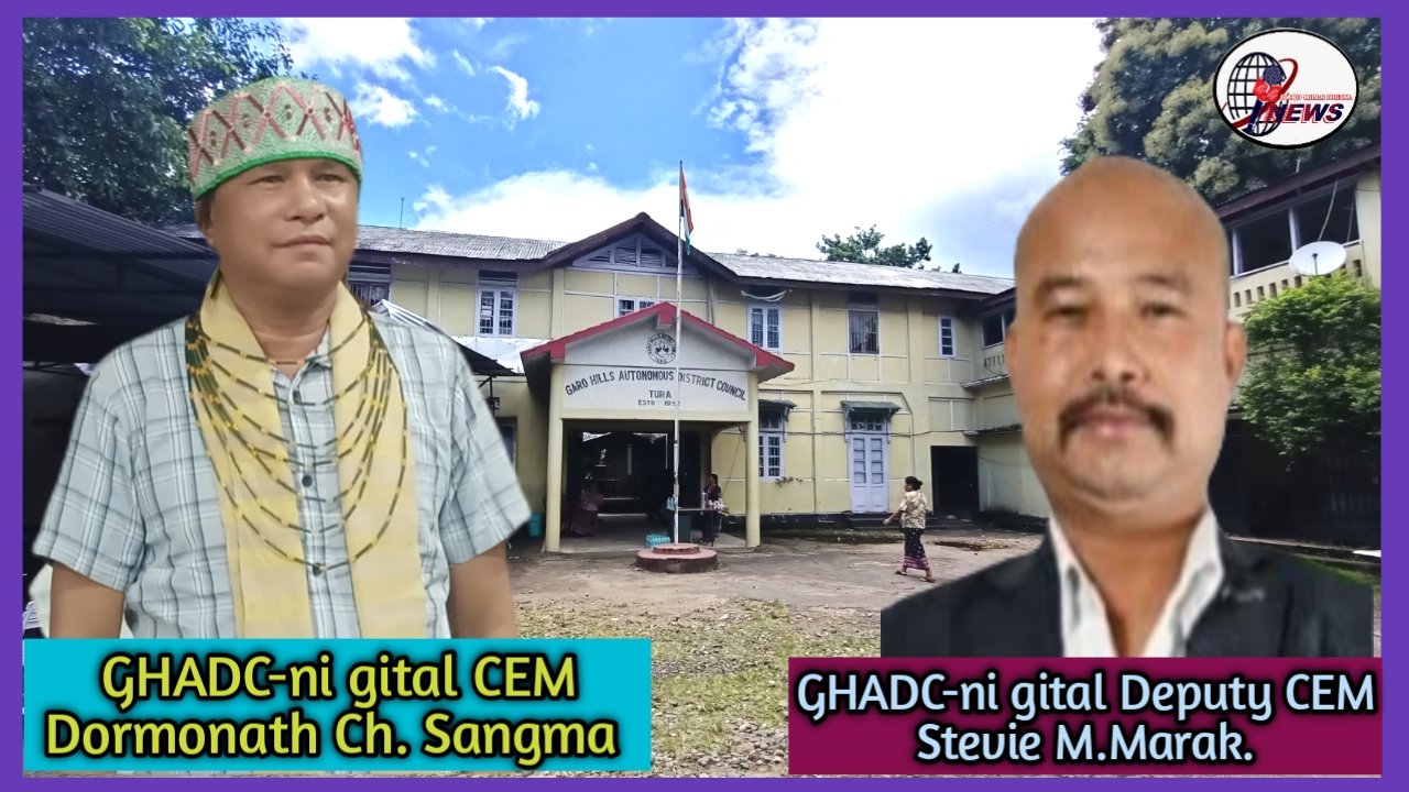 GHADC-o gital Executive Member-rangko songa, Boldamgre-ni MDC-ko Deputy CEM-na seoka