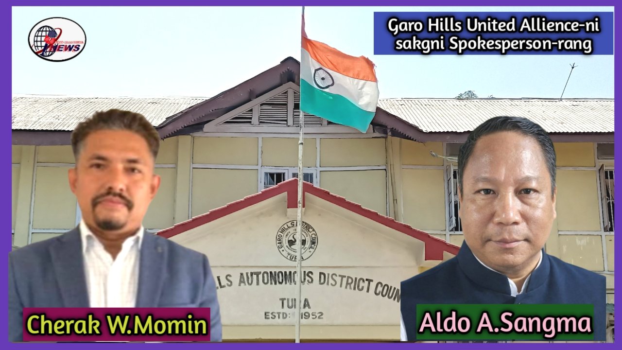 Cherak Momin aro Aldo Sangma-ko GHUA-ni Spokesperson-na seoka