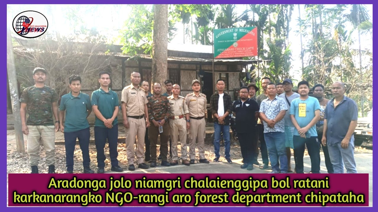 West Khasi Hills-o niamgri chalaienggipa bol ratani karkanarangko chipata