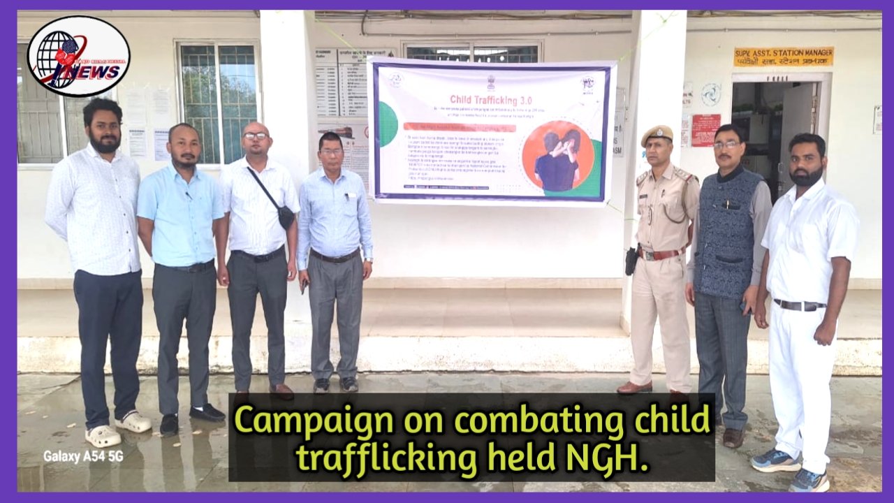 Launch of Campaign on Combating Child Trafficking held in NGH