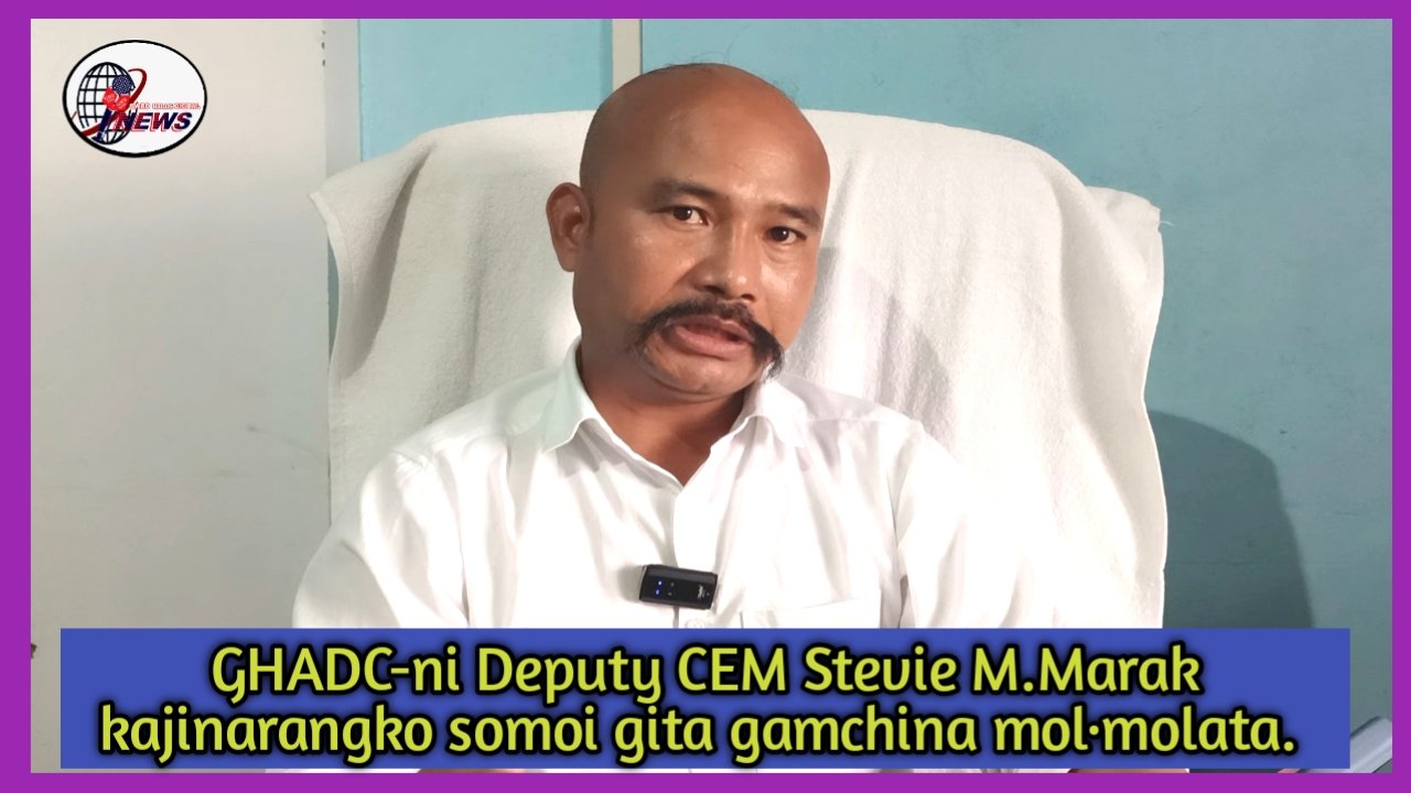 District Council-na taxes gamna nanggiparangko somoi gita gamchina Deputy CEM mol·molata