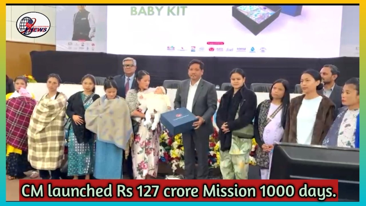 Meghalaya CM Launches ₹127 Cr Mission 1000 Days, Vows Action on Maternal Mortality