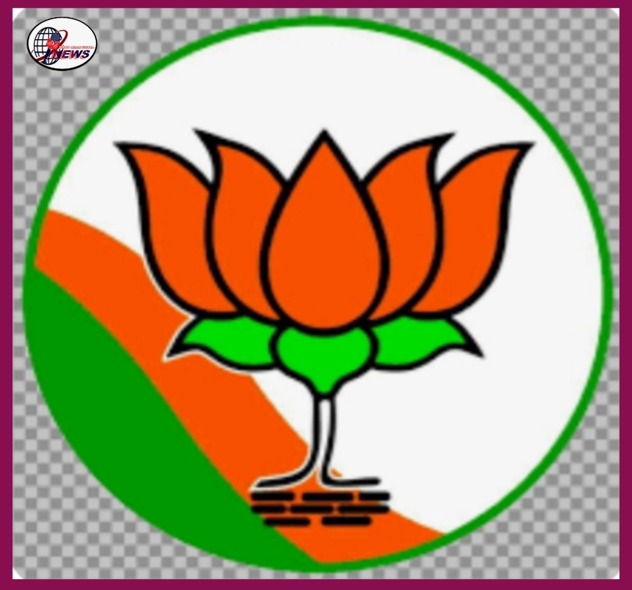 GHADC election-o susana BJP sak 19 candidate-rangni bimingrangko parakata