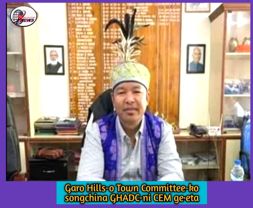 Garo Hills-ni dingtang dingtang a·jarango Town Committee-ko songchina GHADC ge·etaniko on·ata