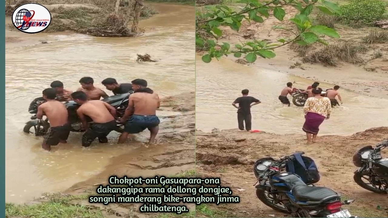 Chokpot jolo rama jal·lang namjae jolni manderang neng·nikaniko man·enga:GSU