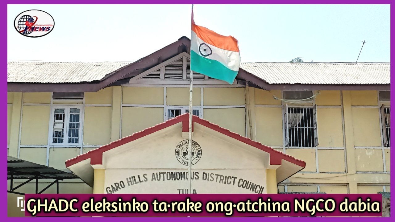 GHADC eleksinko ta·rake ong·atchina NGCO dabia