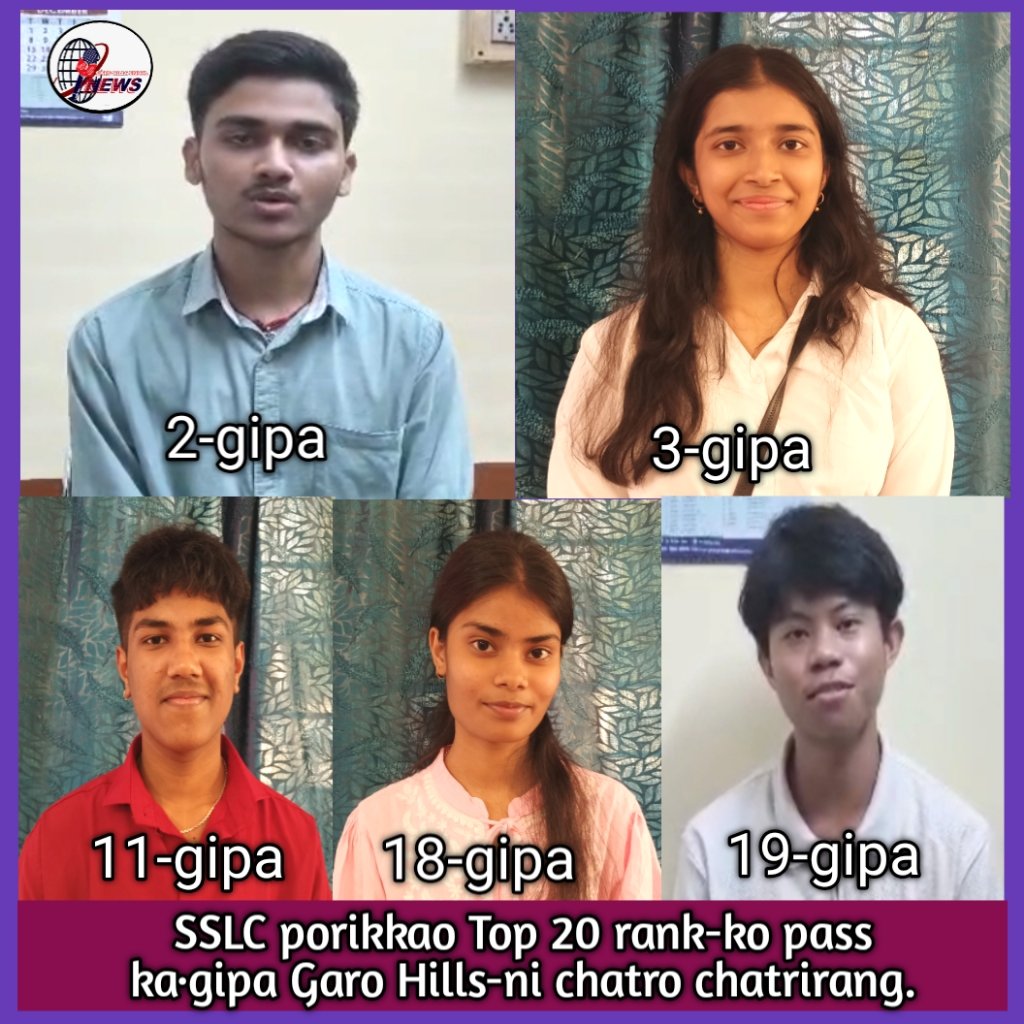 Garo Hills-ni sak 10 chatro chatrirang SSLC porikkao Top 20 rank-ko pass ka·e niksengako man·a