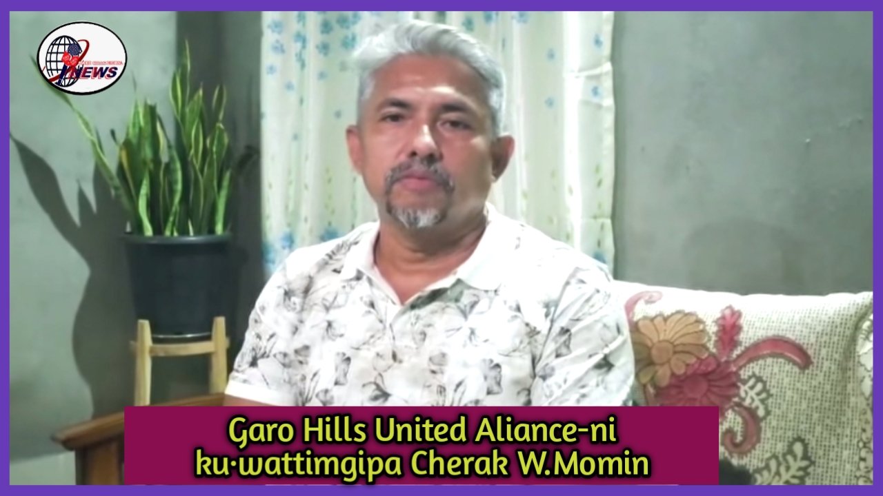 GHADC-o kam ka·gija dormaha oke cha·enggiparangko EC mikrakata