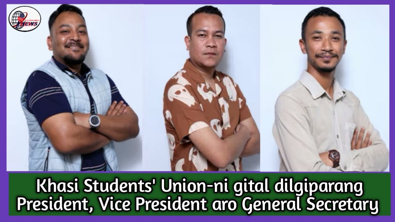 Raymond Kharjana-ko KSU-ni gital President-na seoka