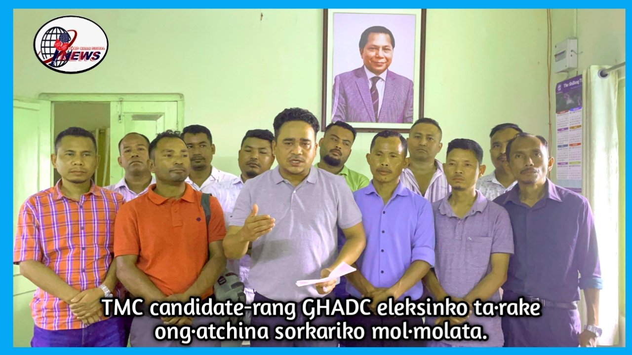 GHADC election-ko ta·rake ong·atchina TMC candidate-rang sorkariko didia