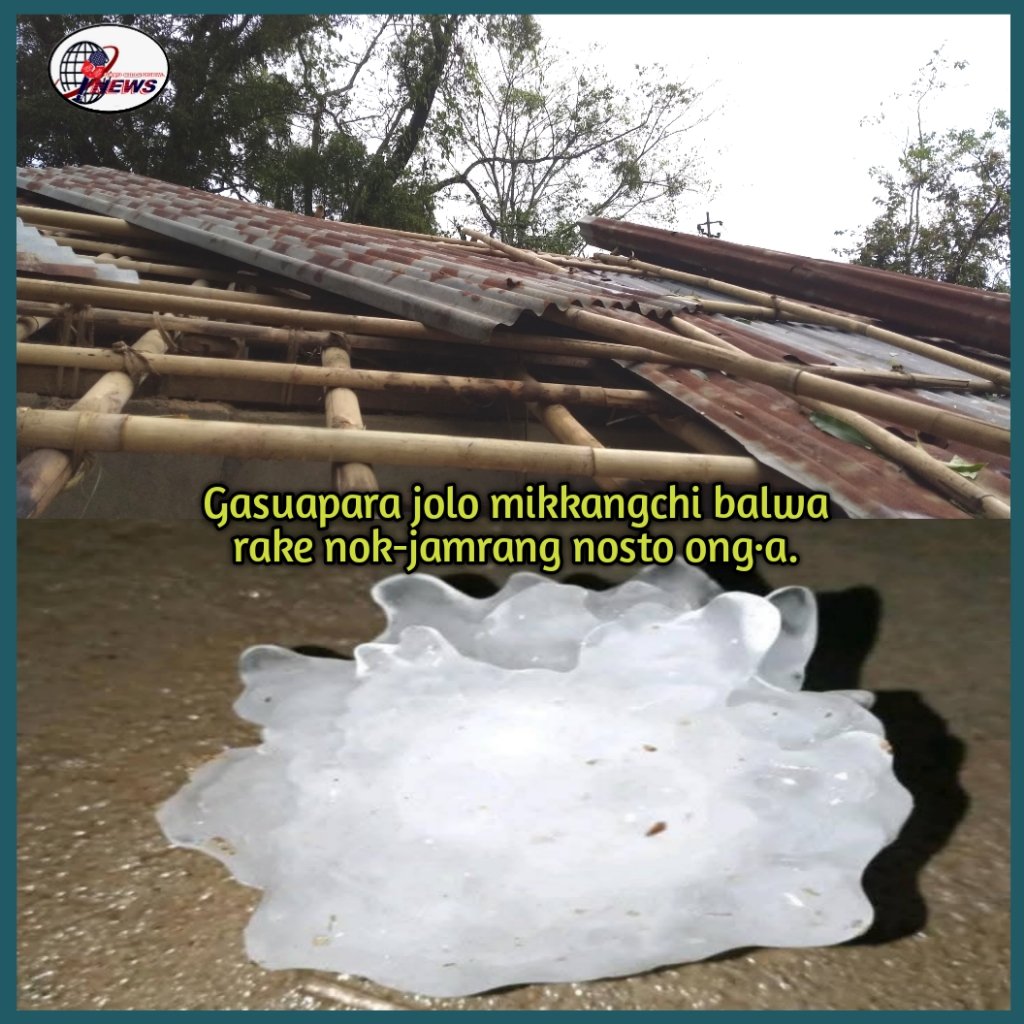 Mikka balwa rake Gasuapara jolo bang·a nok jamrang nosto ong·a