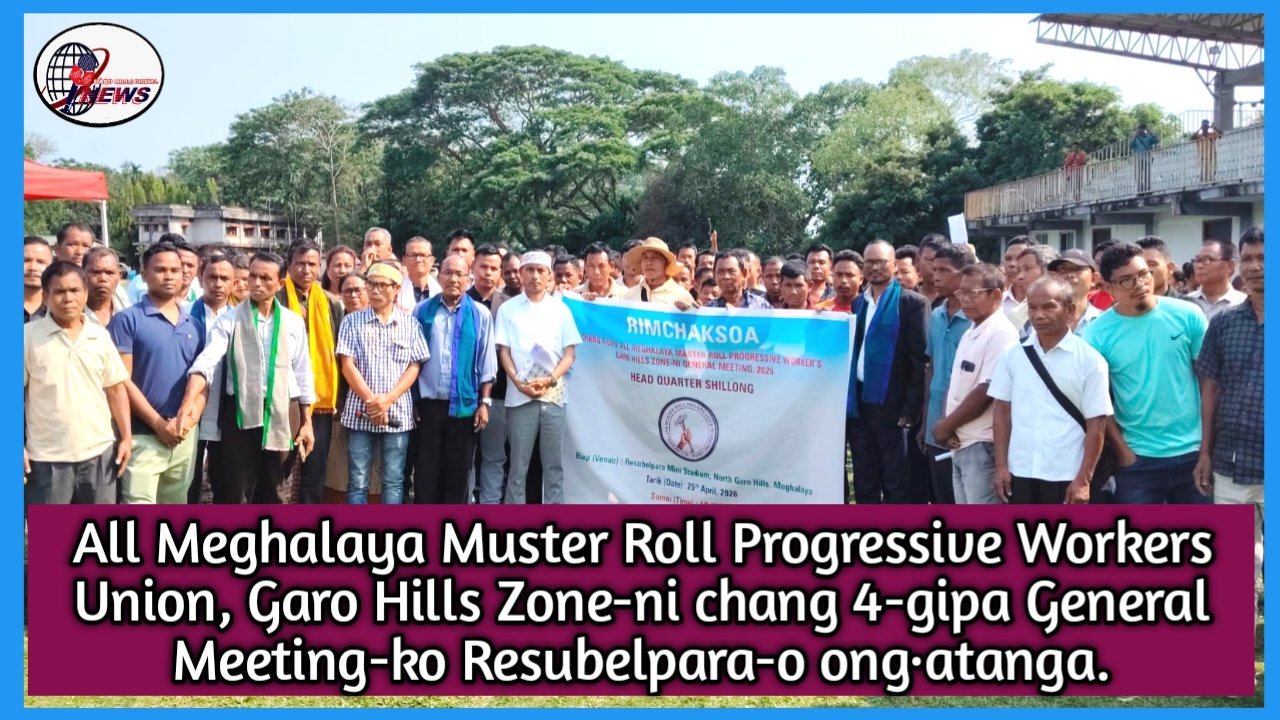 AMMRPWU-ni chang 4-gipa General Meeting-ko Resubelpara-o ong·atanga