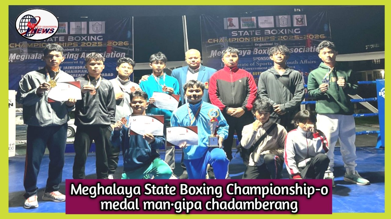 MSB 2025-2026-o A·chik chadamberang ge 7 medalrangko chebaa