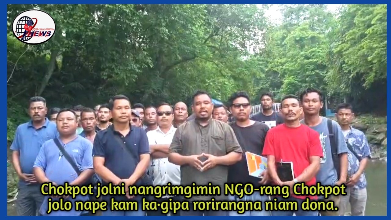 Chokpot-ni NGO-rang sorkarini kamrangko ka·gipa rorirangna niamko taria