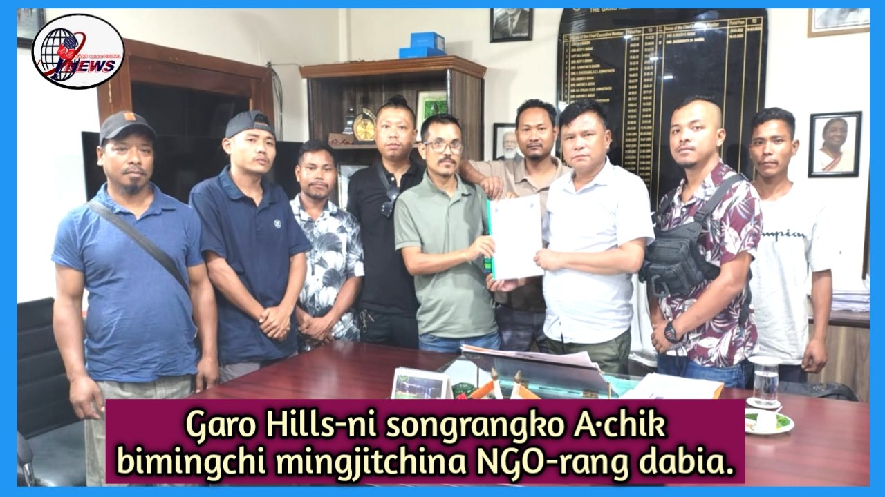 Garo Hills-ni dingtang dingtang songrangko A·chik bimingchi mingjitchina NGO-rang dabia