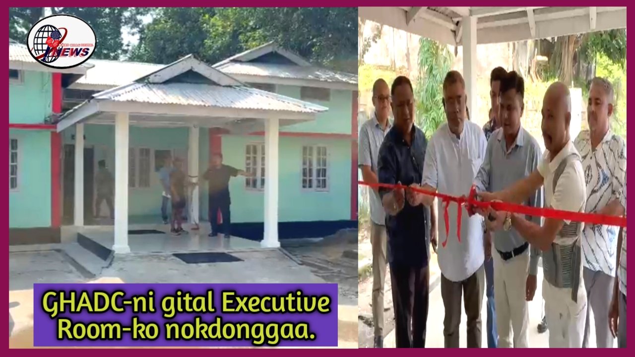 GHADC-o gital Executive Committee Room-ko nokdonggaa