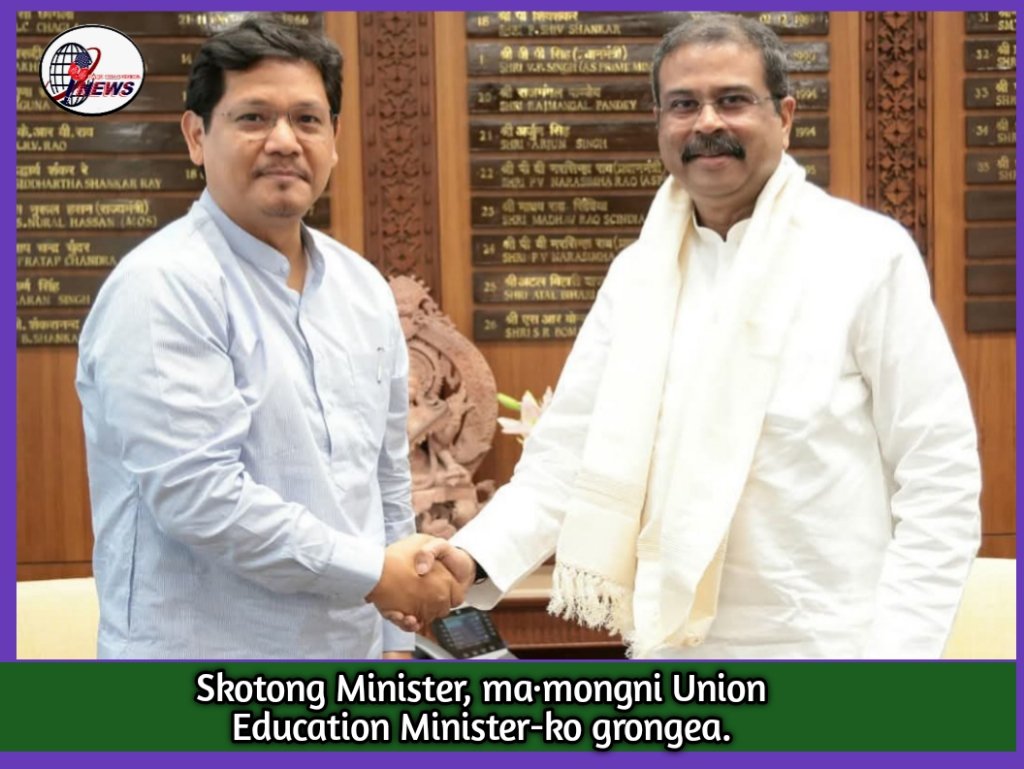 NEHU-ni gital VC-ko songna kamrangko ka·engahanina Union Education Minister-ko Skotong Minister mittelpila