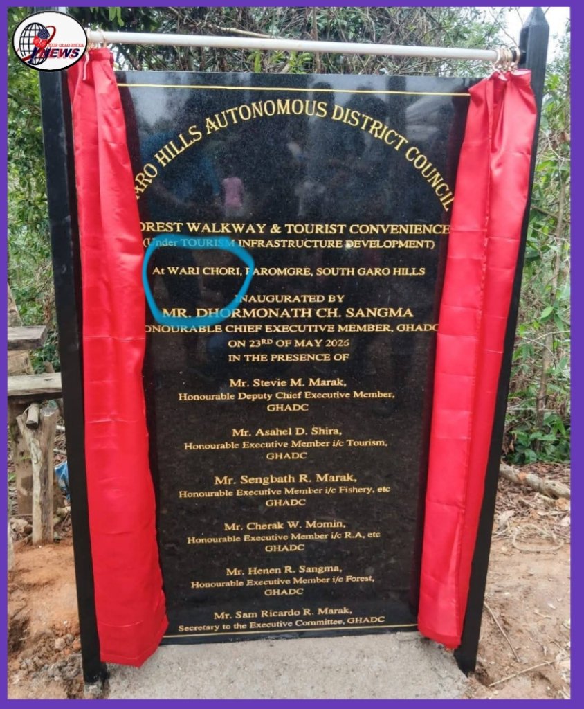 Wari Chora-ko biming mingjitaniko GSU Chokpot Regional Unit raken jegalataha