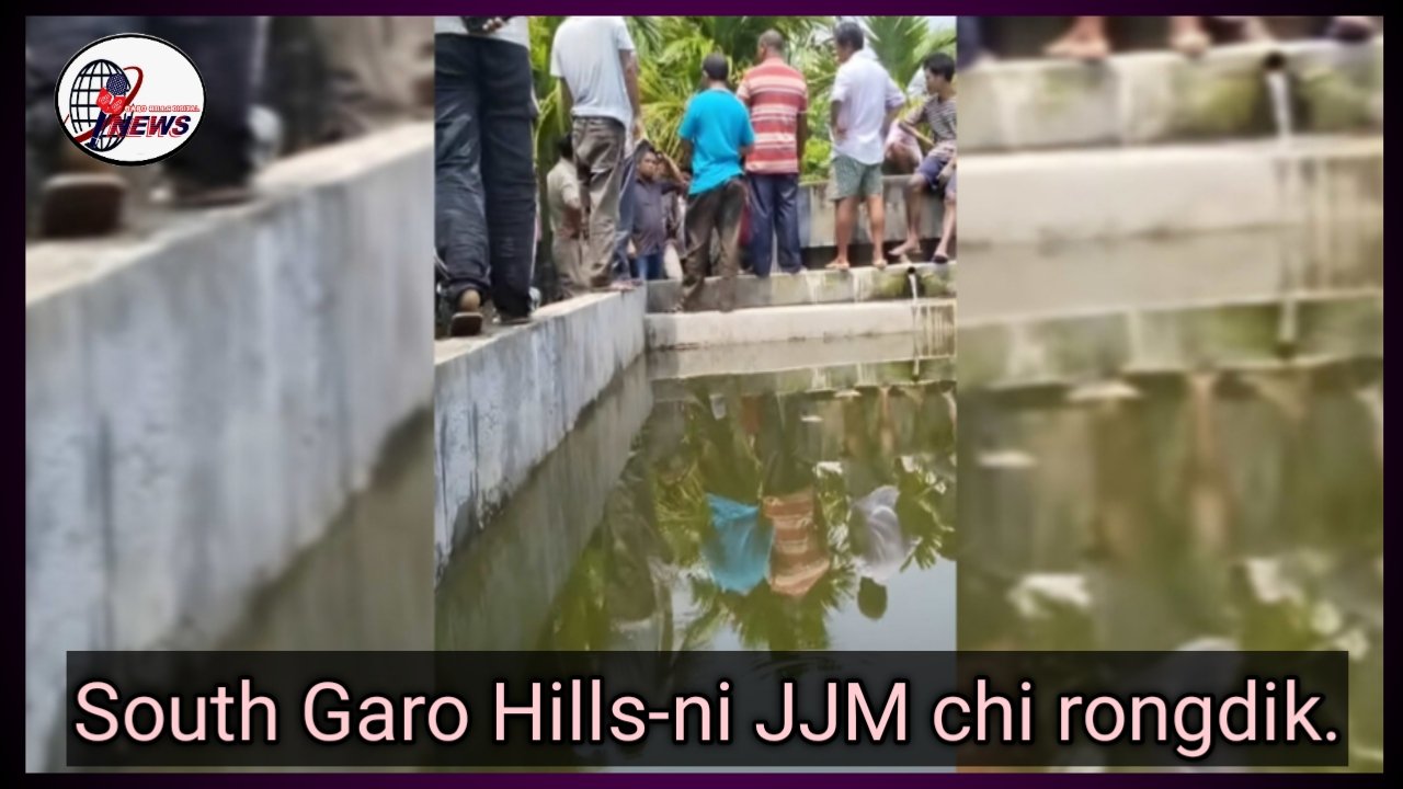 South Garo Hills-o JJM-ni kamko tol·e ka·anina official-rang aro contractor-rangni kosako Lokayukta Court-o badi ka·doanga