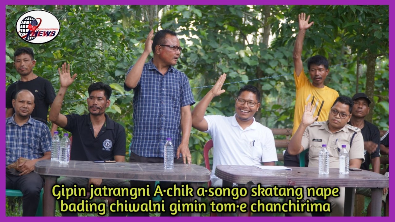 Bikonggre jolo rorirangni skatang re·bae bading chiwalaniko champengna tom·e chanchirima