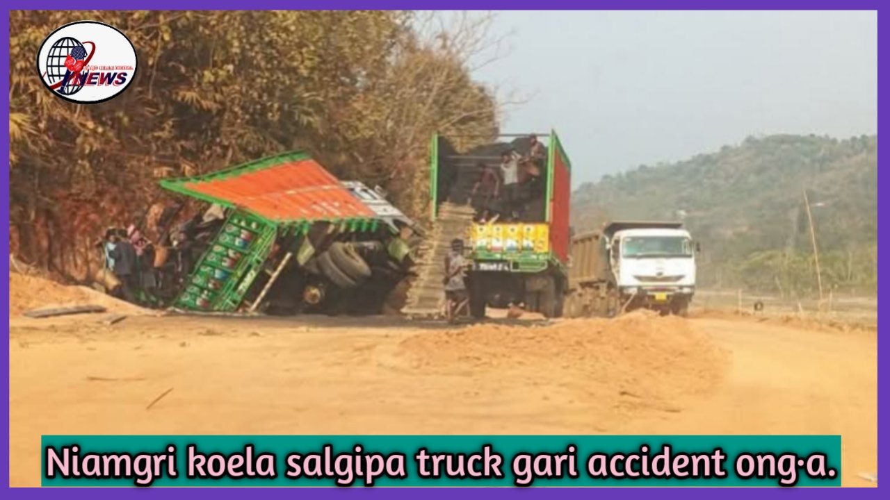 Niamgri koela salgiparangko ta·rake nirokatchina NGO-rang East Garo Hills-ni DC-na sedoata