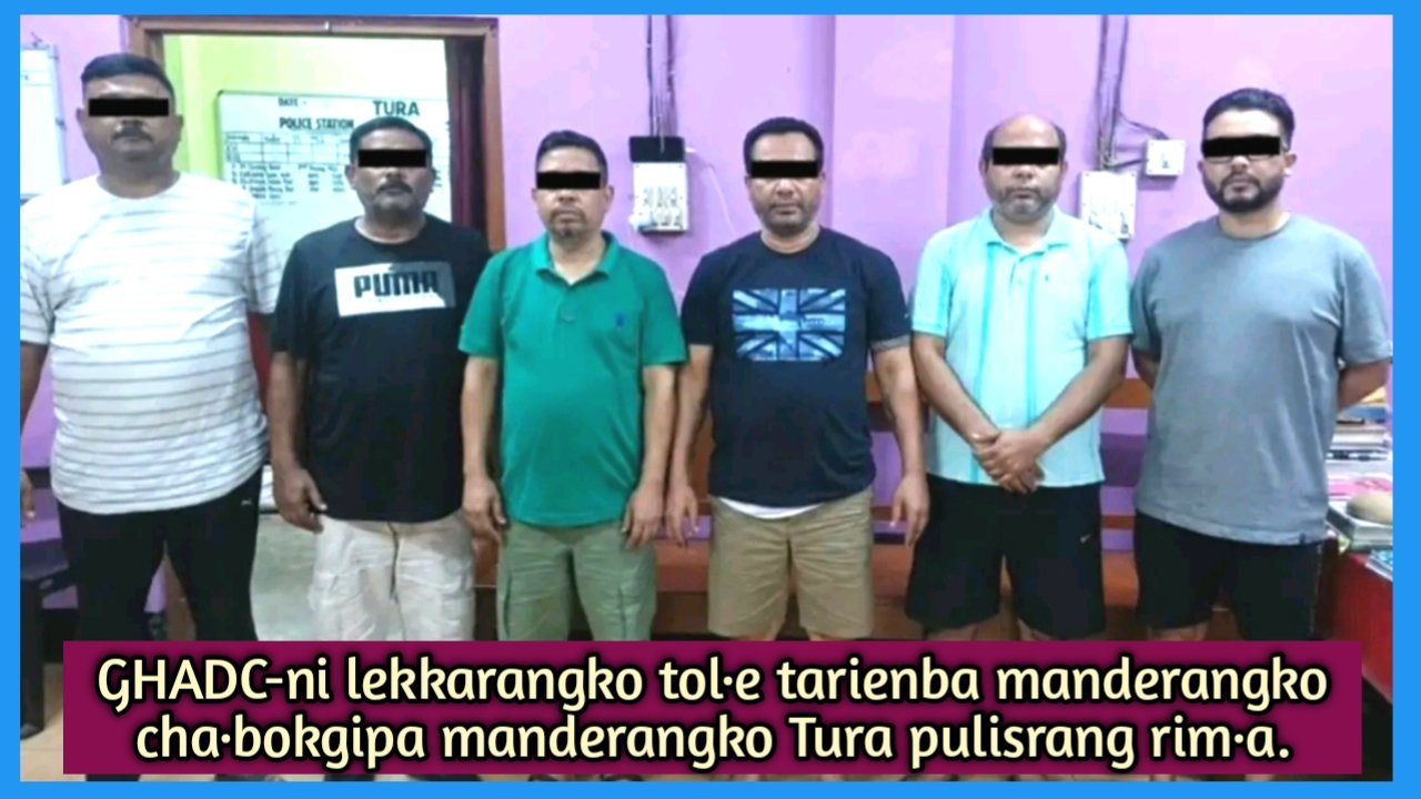 GHADC-ni bimingko tol·e tarigipa lekkarangko jakkale cha·bokgipa manderangko West Garo Hills Pulisrang rim·a