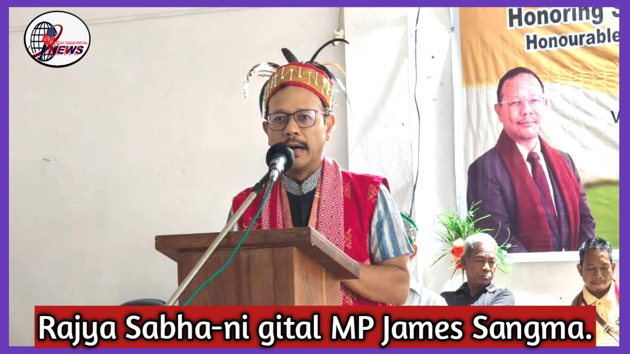 MDA sorkari Rajya Sabha-ni gital MP James Sangma-na mande ra·aniko daka
