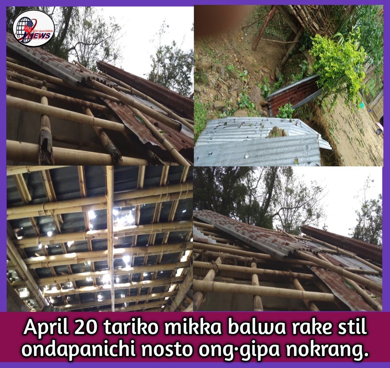 Mikka balwa rake stil ondapanichi nok jam nosto ong·ako man·gipa manderangna sorkari gita maming dakchakaniko on·kuja
