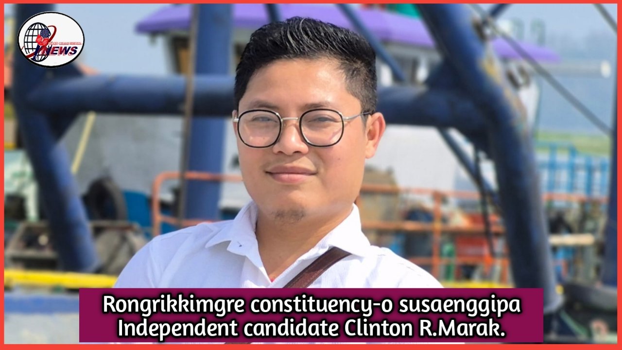 Garo Hills-o kajia golmal dongjaoba GHADC election-ko ong·atkujani gimin Clinton Marak sing·doata