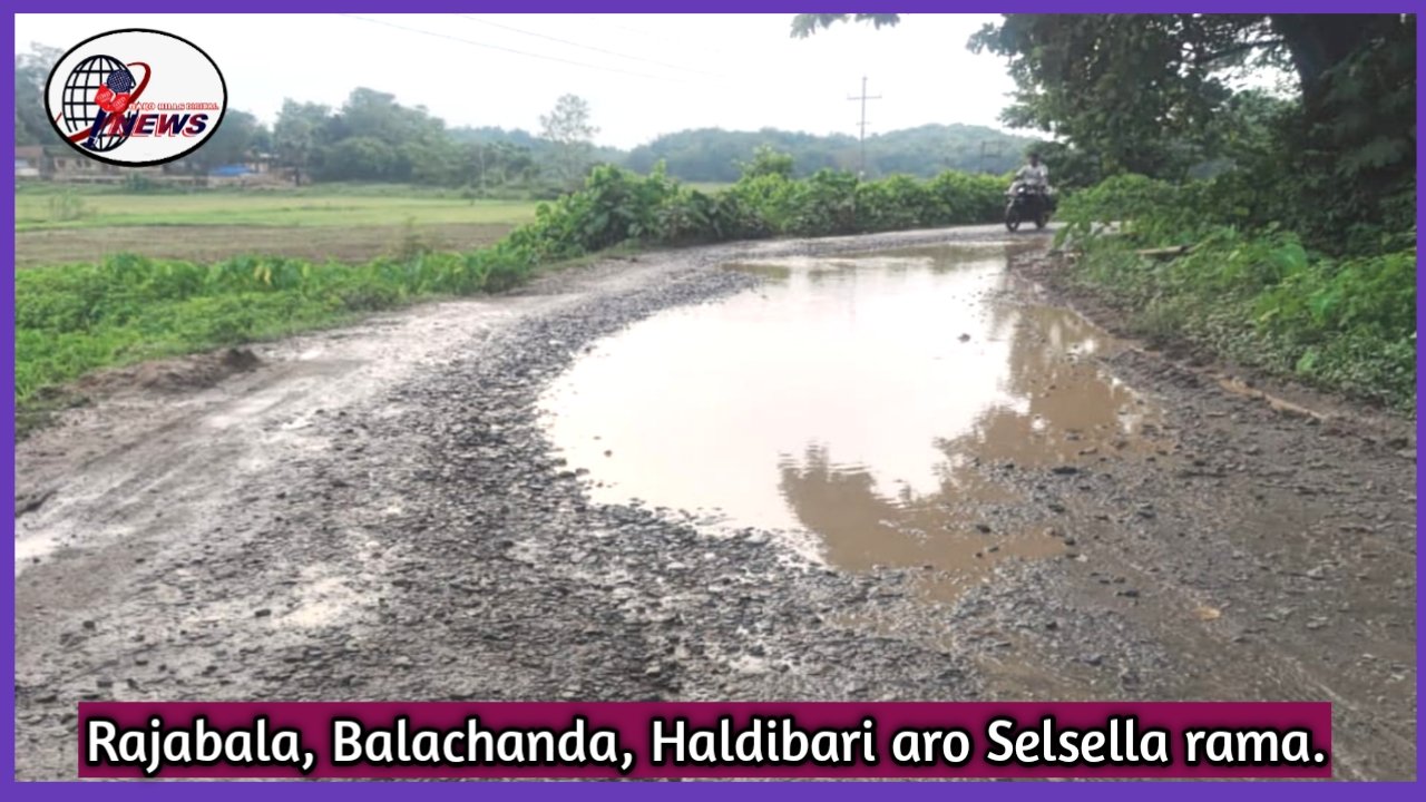 ASPF Rajabala-oni Selsella gita Garobadha-ona rama tarigipa contractor aro PWD-ni officer-rangko badi ka·a
