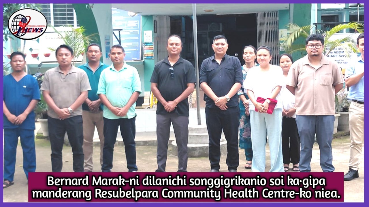 Songgigrikanio soi ka·gipa manderang North Garo Hills-ni dingtang dingtang Project-rangko nianga