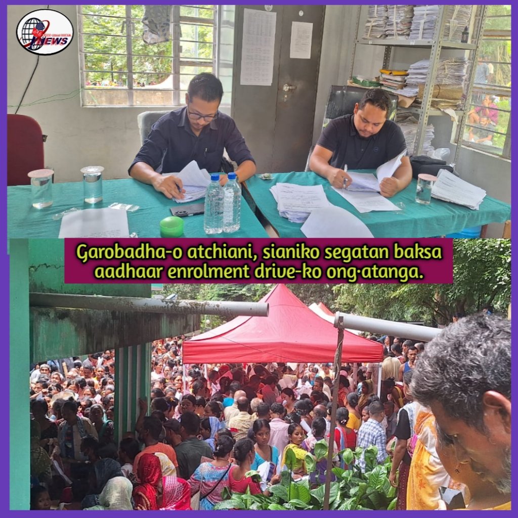 One-Day Birth, Death Registration and Aadhaar Drive Held at Garobadha PHC