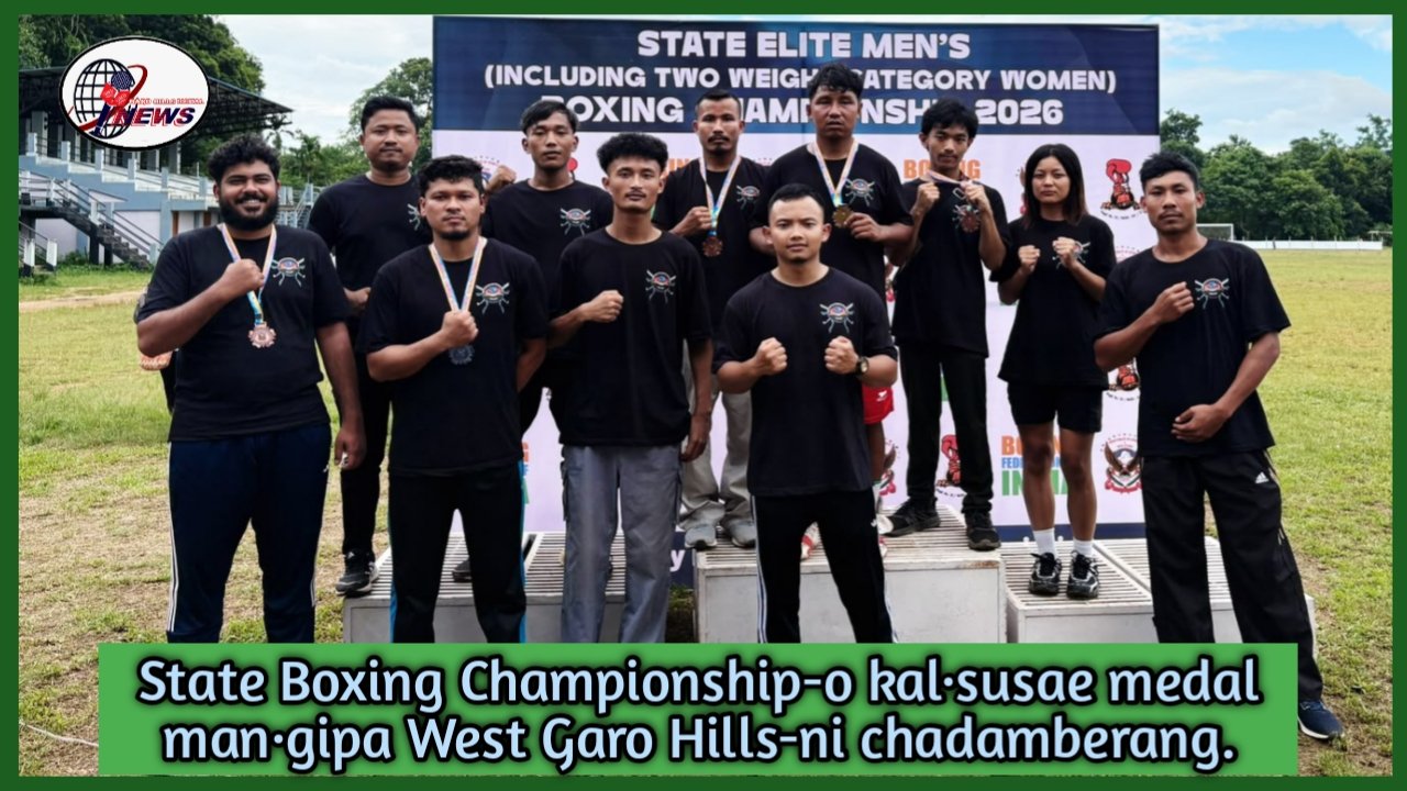 State Boxing Championship-o WGH-ni chadamberang ge 7 medal-rangko man·a