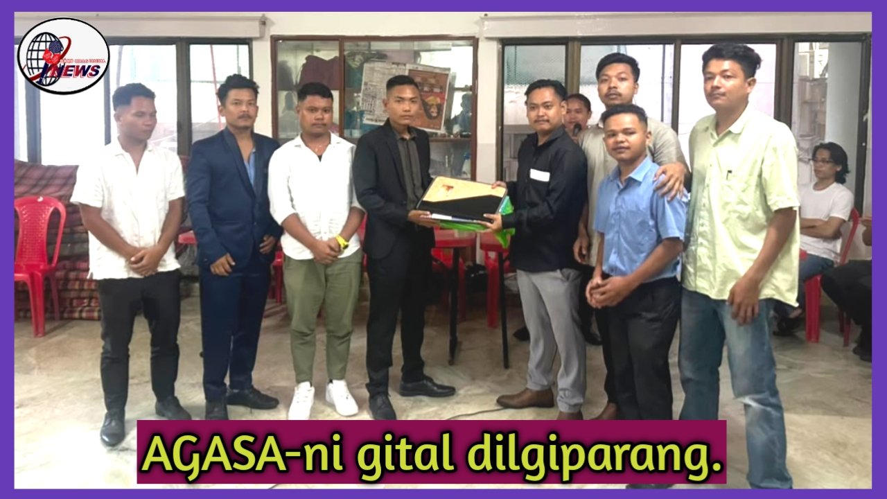 Bilsi 2026-2027-na AGASA gital dilgiparangko seoka