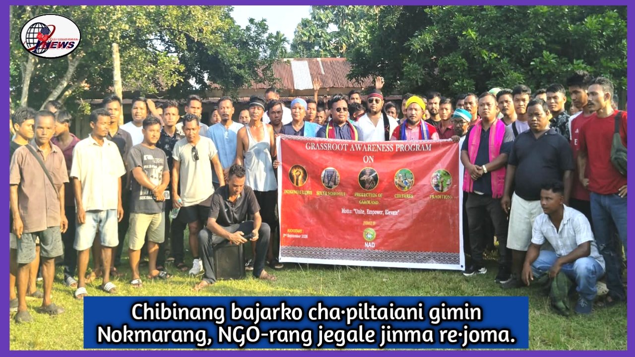 Chibinang antiko cha·piltani gimin jegale jinma re·joma